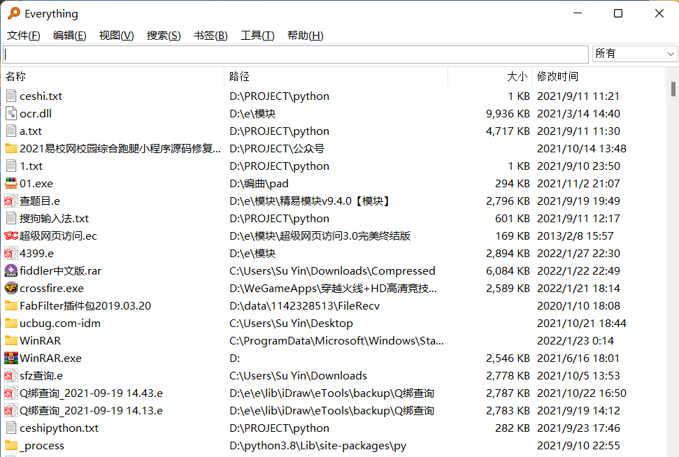 1643377228 2317WFVG2NGIWJ C