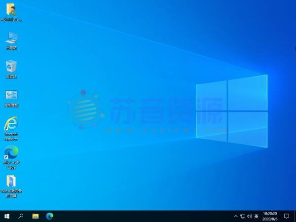 【吻妻】 Windows 10 21H2 专业版优化镜像 0428