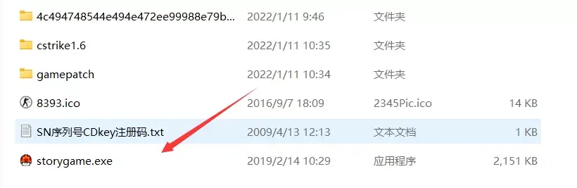 CS1.6赛盟版【免装中文硬盘版】