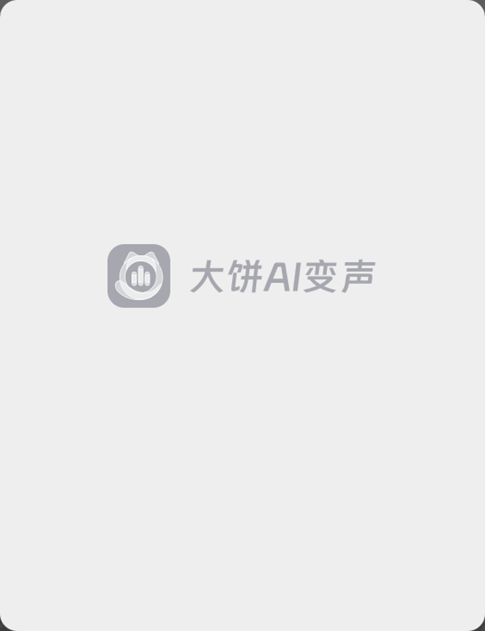 image-20230816135318554