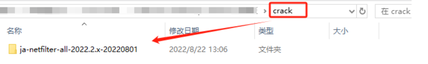 JetBrains PhpStorm v2024.1 激活版 (PHP集成开发IDE)
