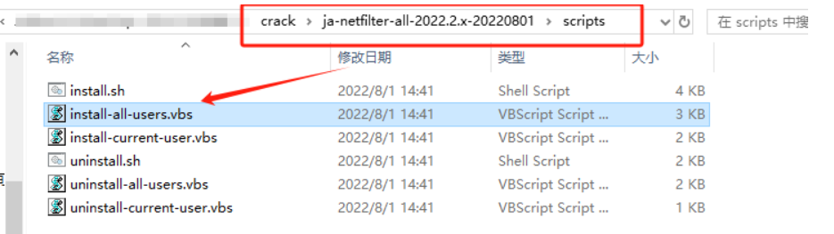 JetBrains PhpStorm v2024.1 激活版 (PHP集成开发IDE)