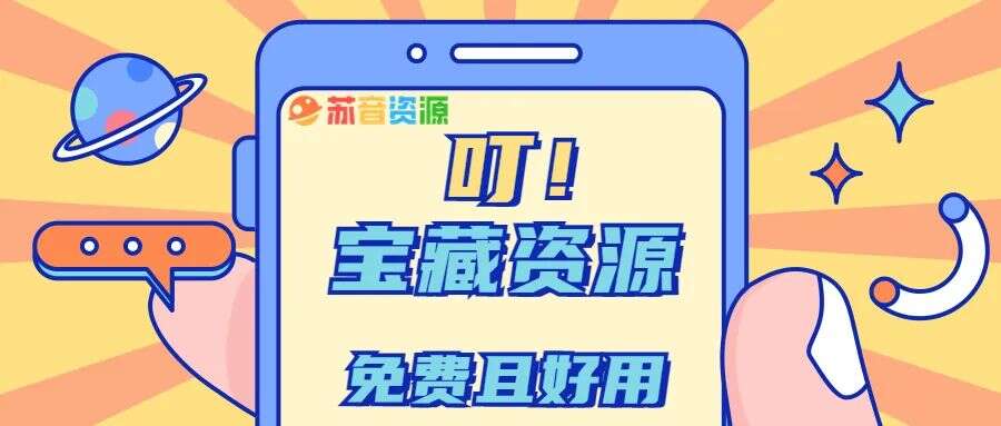 何同学抄袭风波原作者发声了...