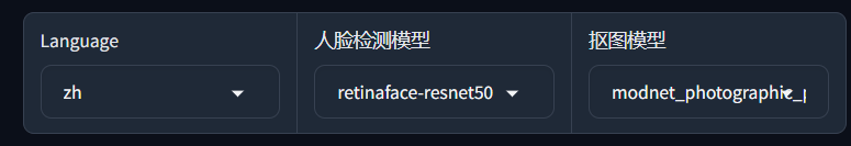 再见，PS！这个神器太牛了